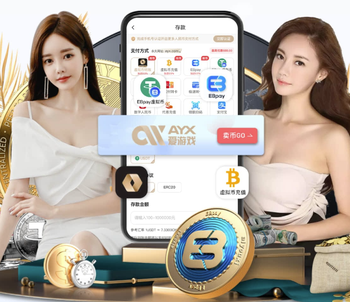 记者：皇马预计阿拉巴、卡雷拉斯、贝林厄姆可以出战马竞