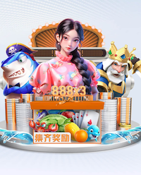 2026年3月26日乌拉甲阿尔比恩vs漫游者直播【24直播网】