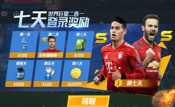 开价3000万！记者：拉什福德留巴萨需证明自己能力，否则得降薪