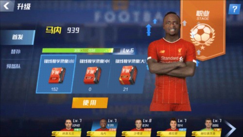 2026年3月25日西安青錦中国U23vs泰国U23直播【24直播网】