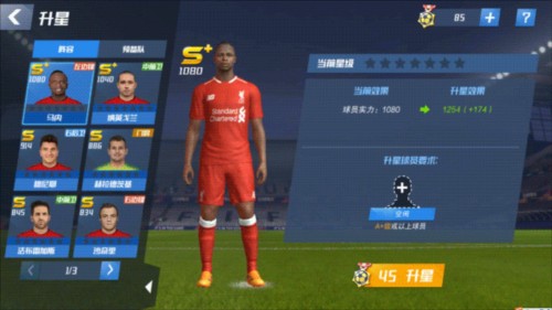 2026年3月26日塞内超阿杰尔德vsAS坎贝内直播【24直播网】