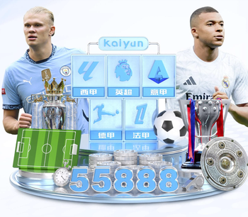 孔蒂：对于那不勒斯而言，每年有奖杯入账且拿到欧冠资格是完美的