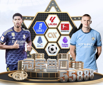 2026年3月26日智利联杯纽夫莱恩斯vs智利天主大学直播【24直播网】