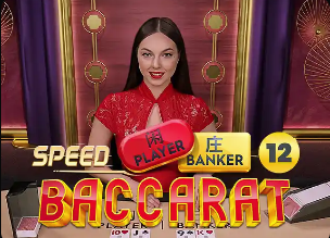 2026年3月26日摩洛超FUS拉巴特vs卡萨布兰卡维达德直播【24直播网】