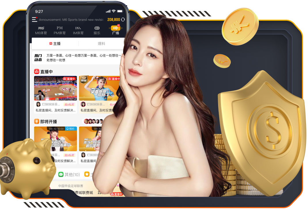 03月24日 NBA常规赛 勇士vs独行侠 全场录像回放