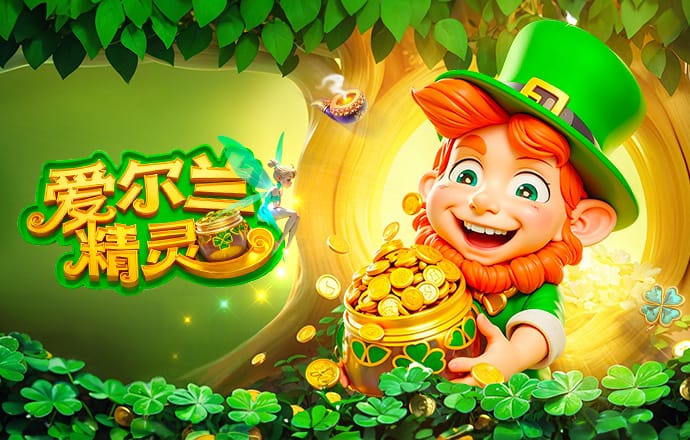 阿莱格里：莫德里奇技术和职业素养俱佳，极大地激发了全队积极性