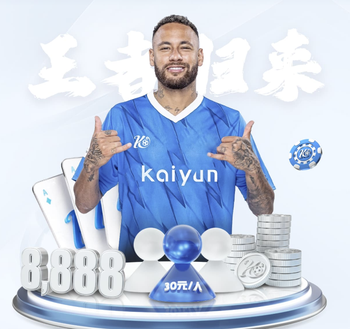 2026年3月26日欧青U19西班牙U19vs斯洛文尼亚U19直播【24直播网】