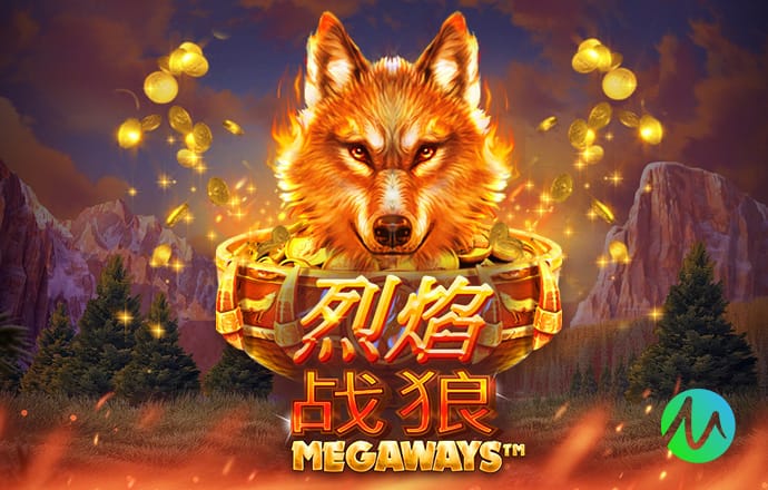 2026年3月26日智利联杯华奇巴托vs科金博直播【24直播网】