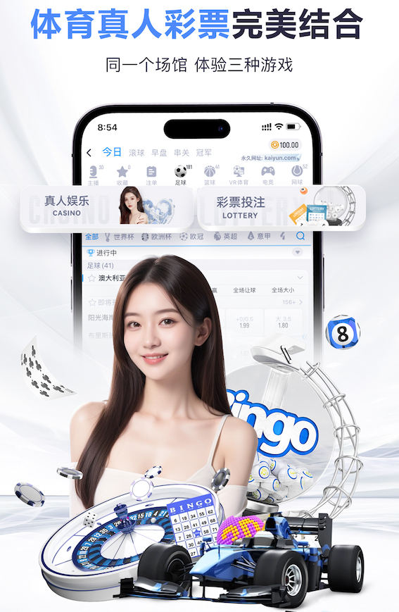 来CBA不是第一次打职业，J. Cole曾效力过卢旺达和加拿大联赛