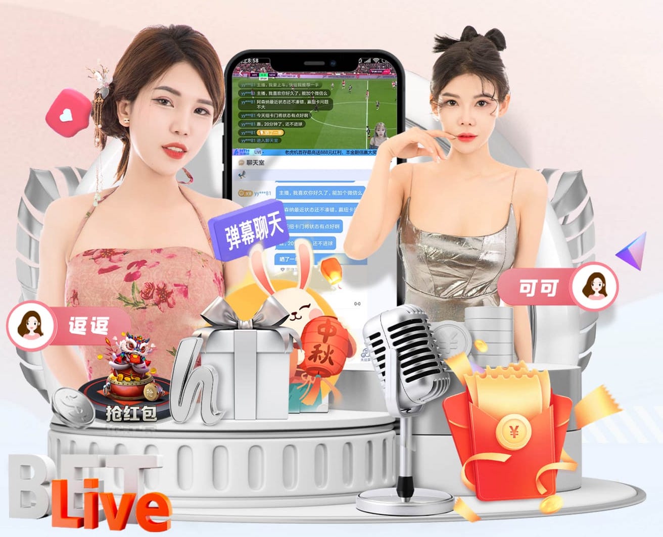 塞内加尔足协官方：此前国家队球衣仅1颗星，下个月供应2颗星球衣