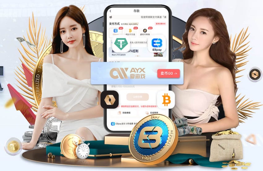 2026年3月26日欧青U19意大利U19vs匈牙利U19直播【24直播网】