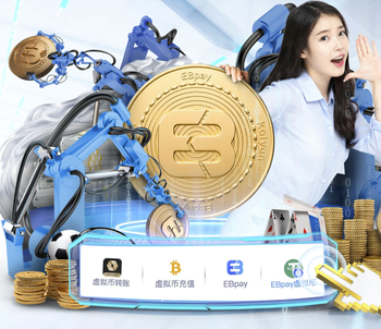 03月26日 NBA常规赛 老鹰vs活塞 全场录像回放