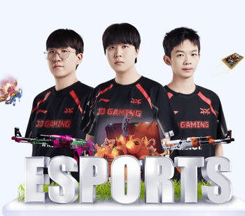 阿斯：如何定位贝林仍是皇马的棘手问题，阿韦洛亚需不断尝试