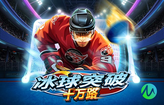 2026年3月26日女欧联杯布拉格斯巴达女足vs哈马比女足直播【24直播网】